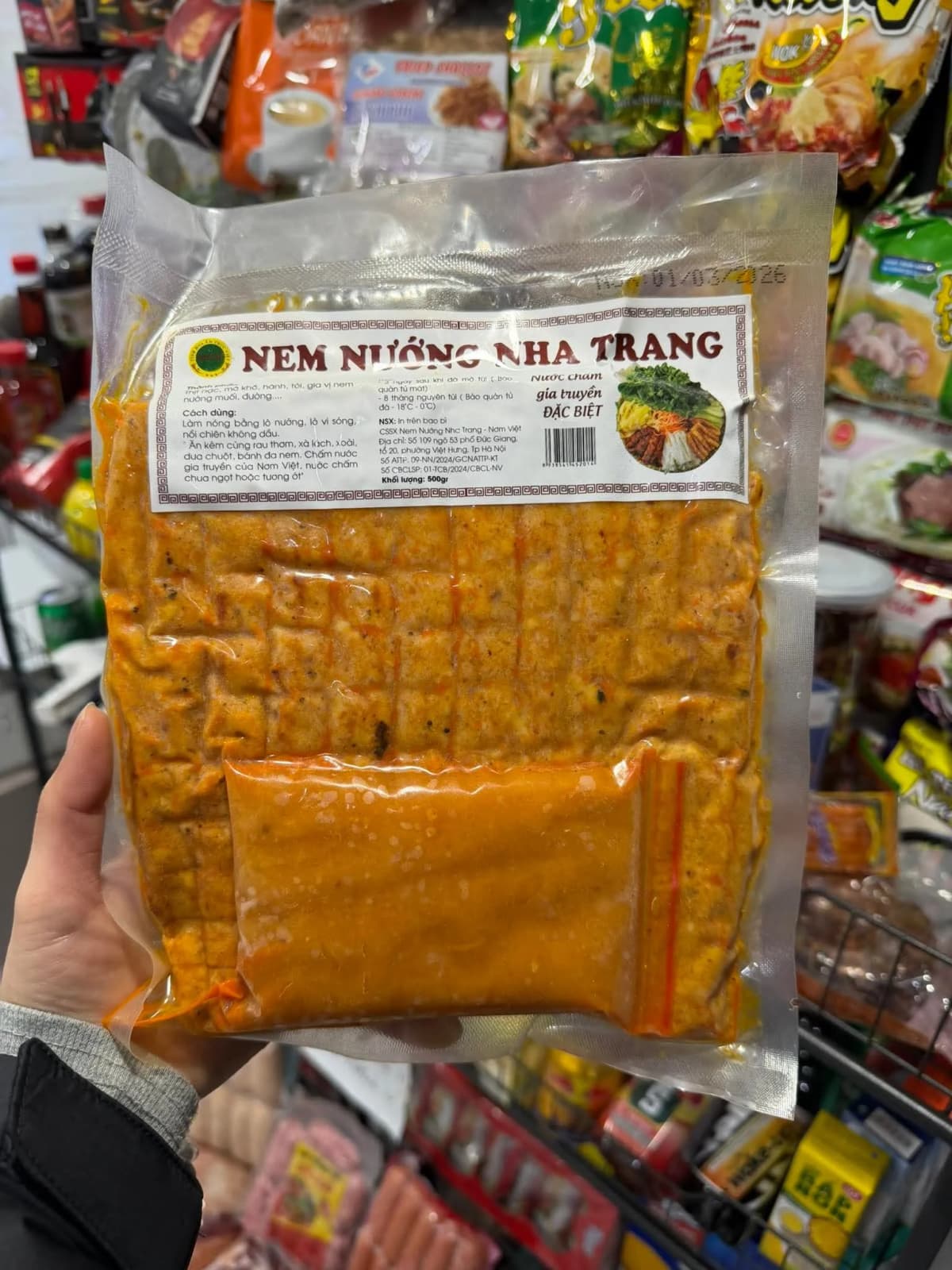 Nem nướng Nha trang