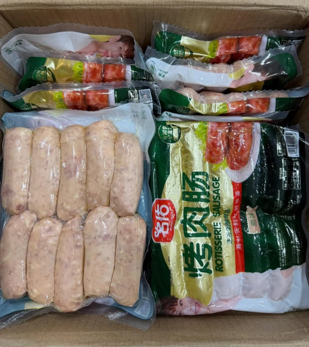 Lạp xưởng nướng đá