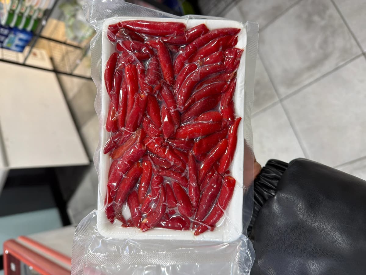 Ớt đông lạnh 200g