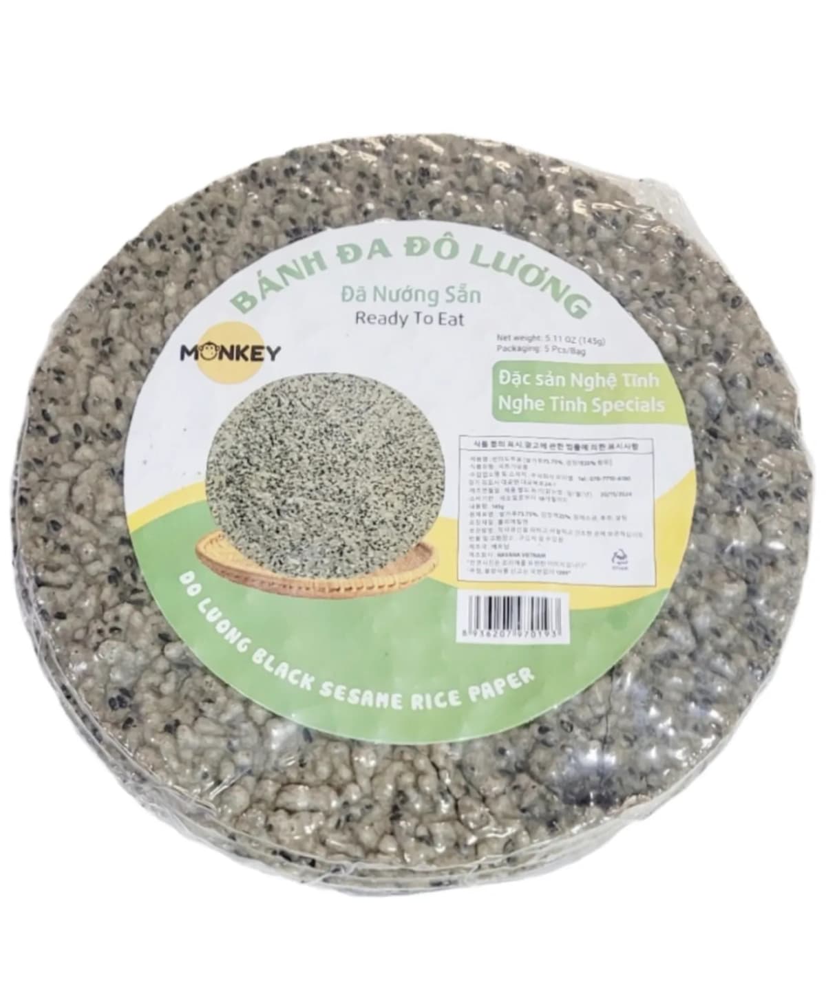 Bánh đa Đô Lương