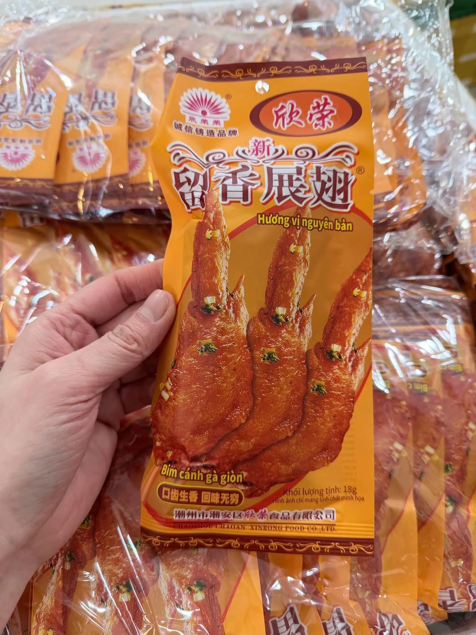 bim cánh gà giòn (gói lẻ)